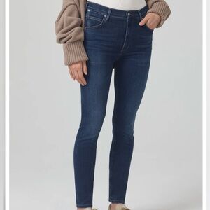 Citizens for Humanity - Chrissy